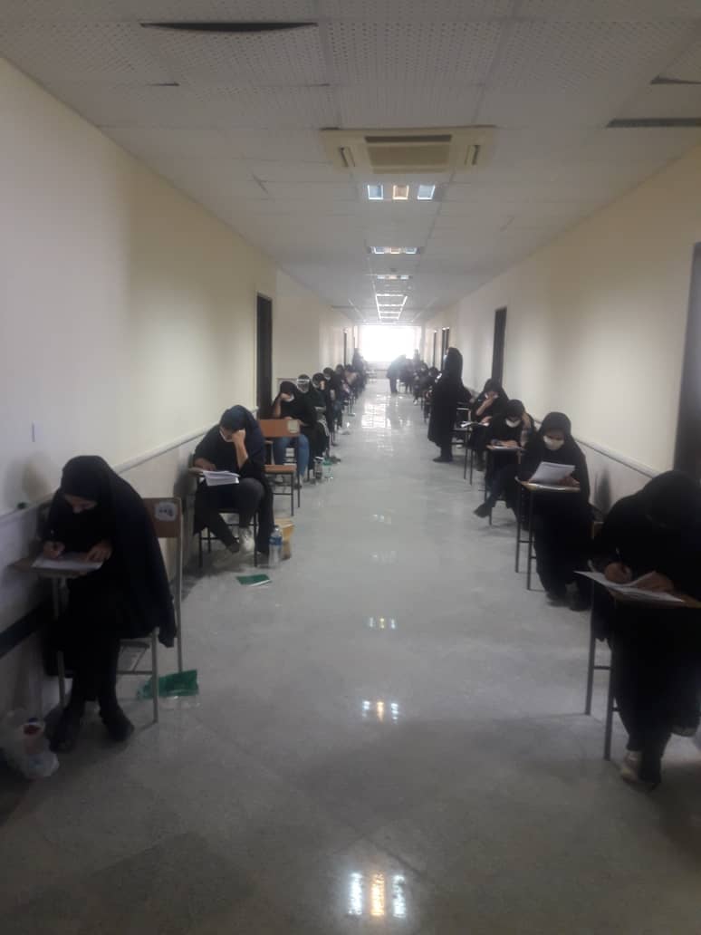 برگزاري آزمون سراسري 1399 شهرستان دهلران در آموزشکده