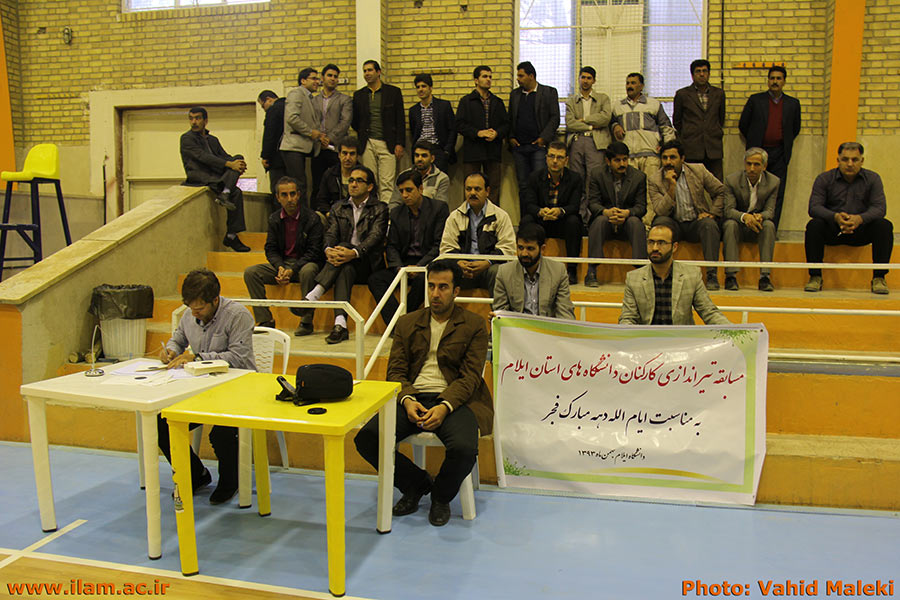 برگزاري مسابقه تيراندازي دانشگا ها و مراکز آموزش عالي استان به مناسبت دهه فجر