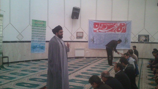 برگزاري مراسم ويژه روز ميلاد حضرت امام محمد باقر ع در مسجد دانشگاه