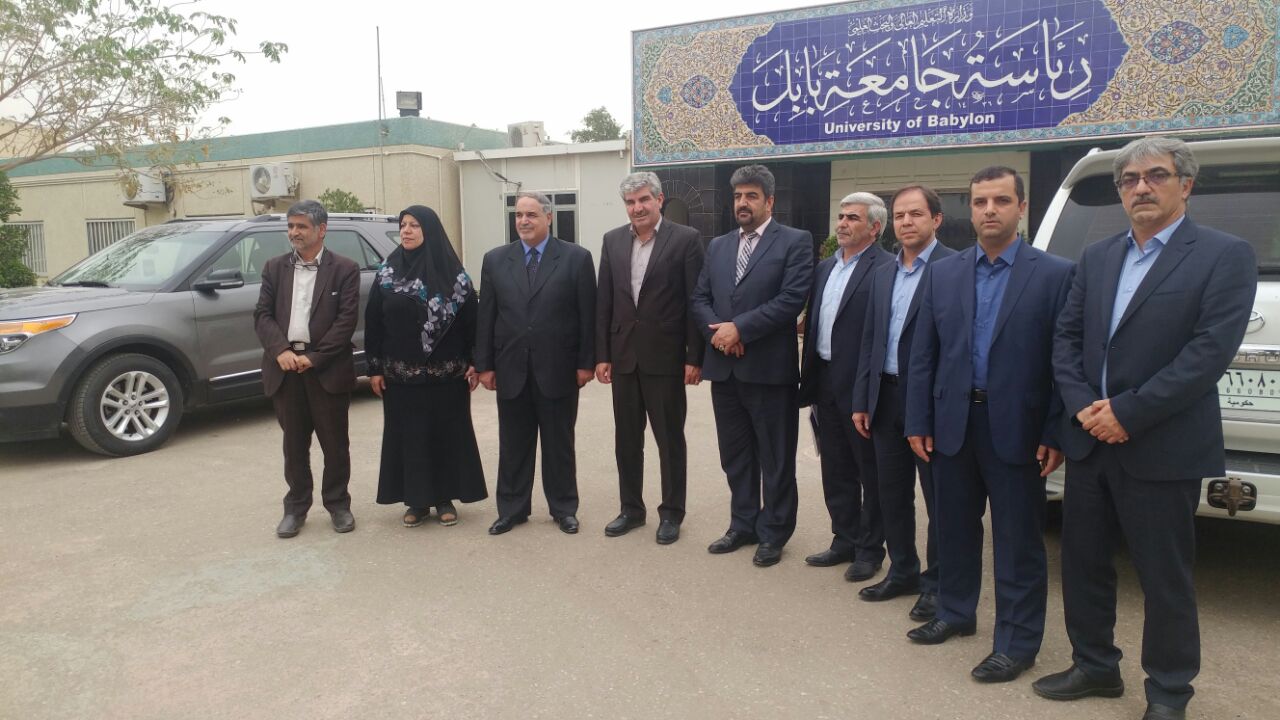 توسعه و گسترش همکاري هاي دانشگاه ايلام با مراکز علمي و دانشگاهي عراق