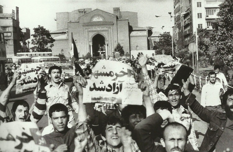 سالروز آزاد سازي خرمشهر مبارکباد