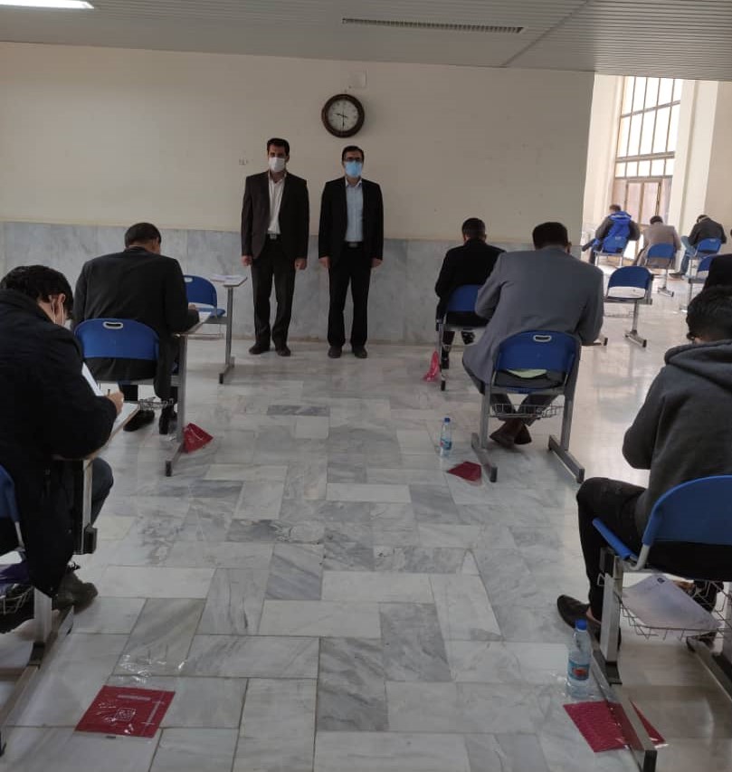 آزمون شوراي عالي کارشناسان رسمي دادگستري در دانشگاه ايلام برگزار شد