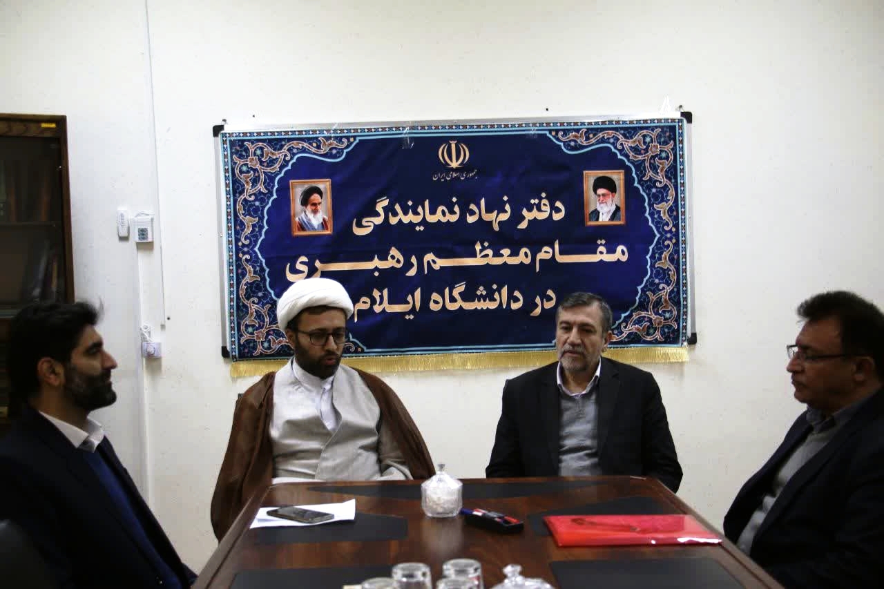معارفه دبير دفتر هم‌انديشي استادان و نخبگان دانشگاه ايلام