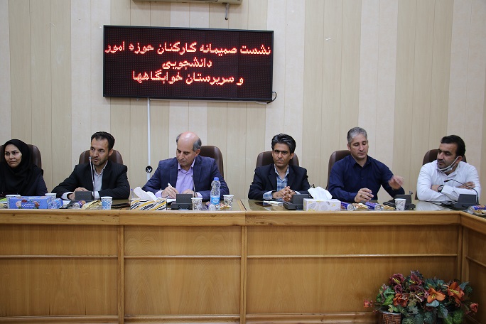 متعهد به ارتقاي خدمات رفاهي به دانشجويان دانشگاه ايلام هستيم