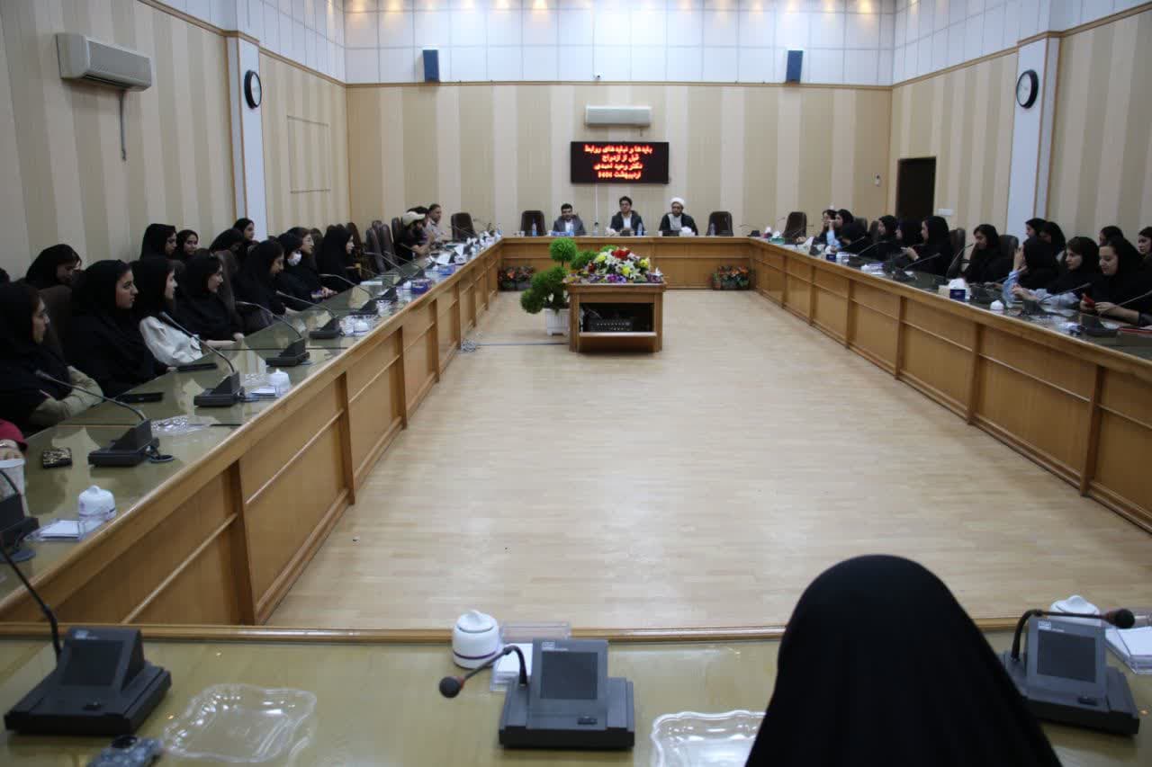 آغاز  طرح «حاميم» در دانشگاه ايلام