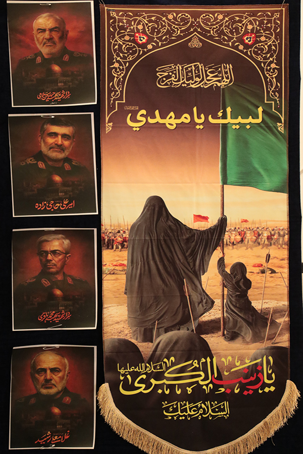 برگزاري جلسه تبييني موانع شناحت حق در دانشگاه ايلام