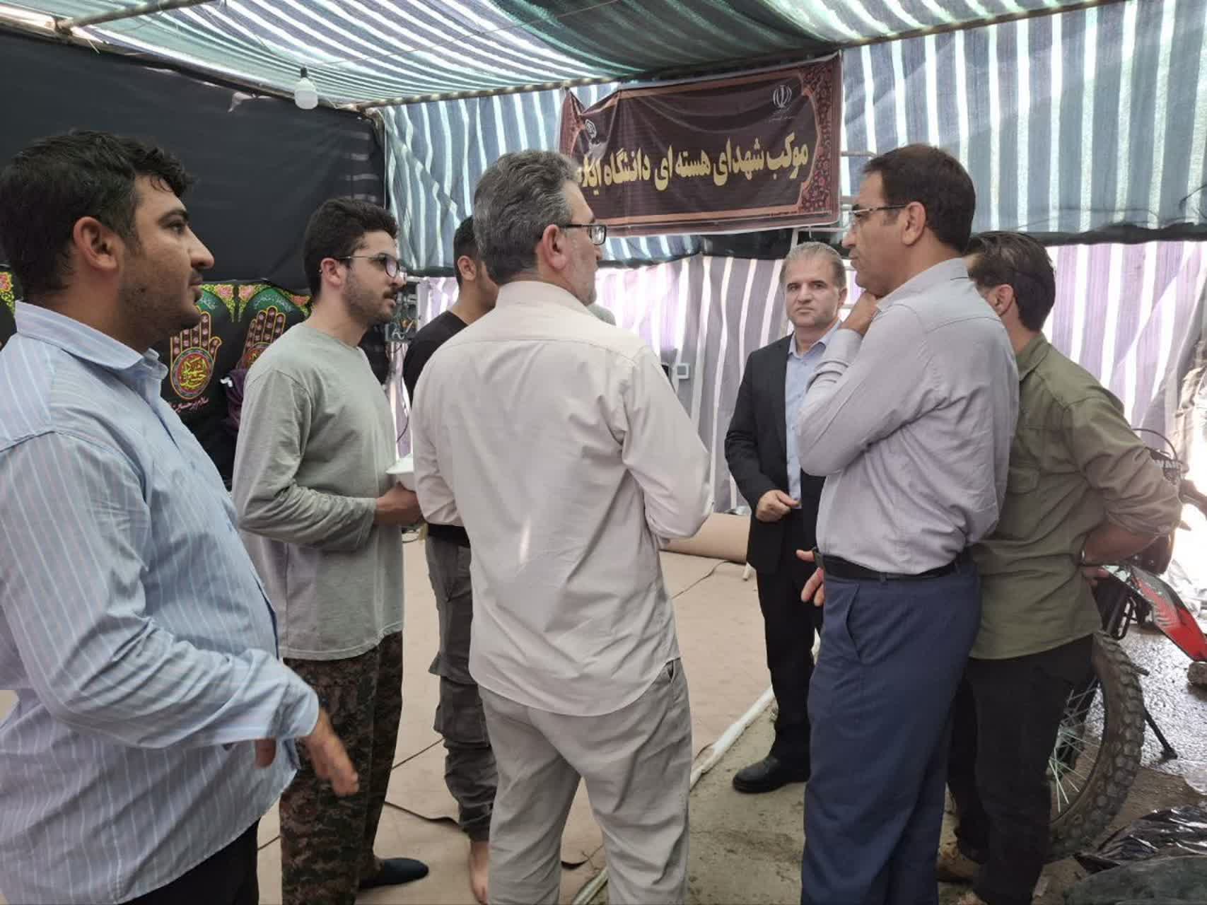 بازديد رئيس دانشگاه ايلام از فعاليت و خدماترساني موکب شهداي هستهاي در پايانه مرزي مهران
