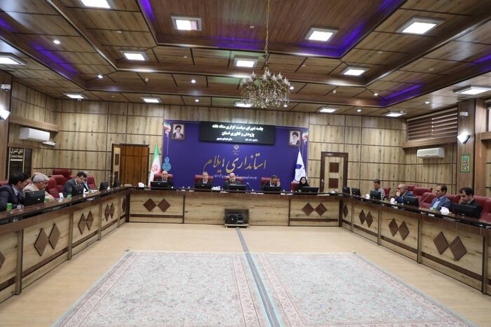 هفته پژوهش  و فناوري استان ايلام در بازه زماني 15 تا 20 آذر ماه برگزار مي‌گردد