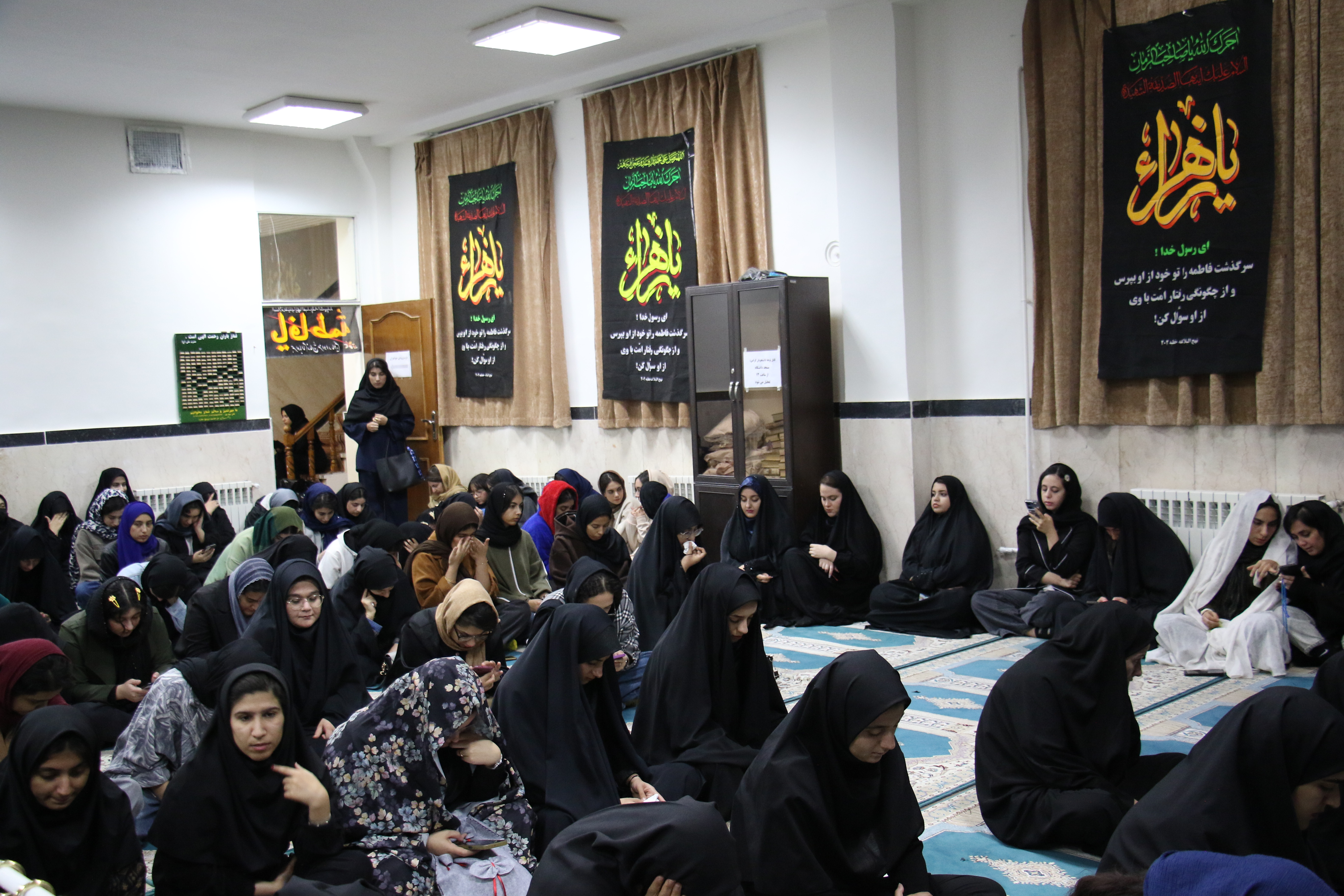 گزارش تصويري برگزاري مراسم عزاداري ايام فاطميه (س) در دانشگاه ايلام