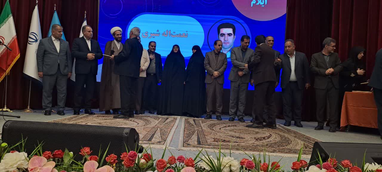 طرح پژوهشي دانشيار دانشگاه ايلام حائز رتبه سوم وزارت آموزش و پرورش شد 