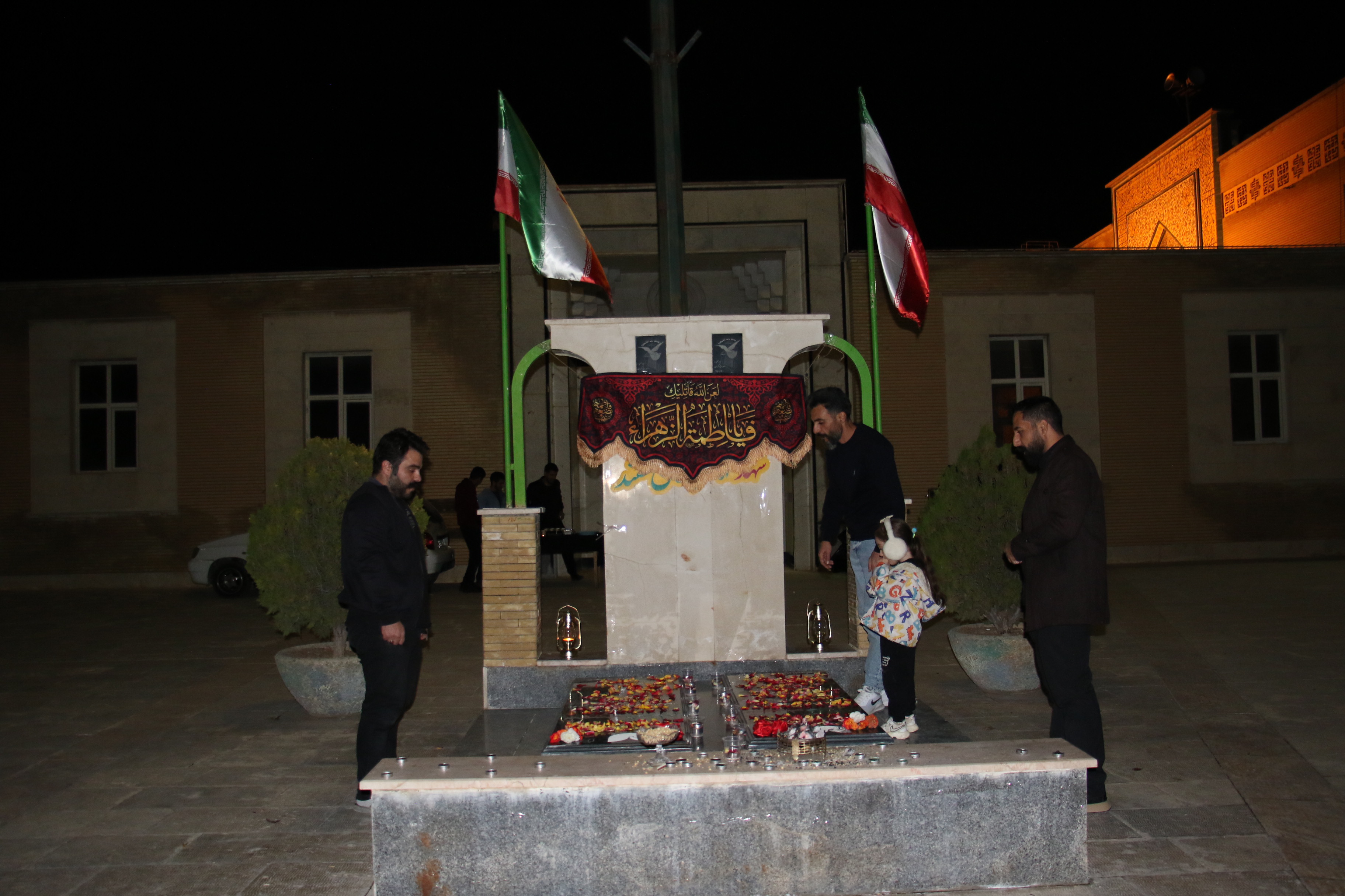  گزارش تصويري بزرگداشت شهادت حضرت فاطمه زهرا(س) در دانشگاه ايلام  