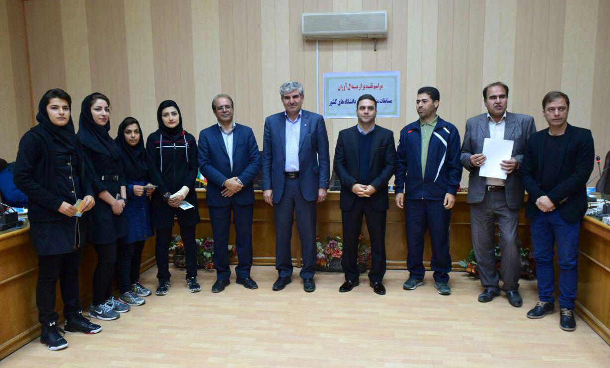 مراسم تقدير از مقام آوران مسابقات ورزشي منطقه 5 ورزش دانشگاههاي کشور (ارديبهشت 97)