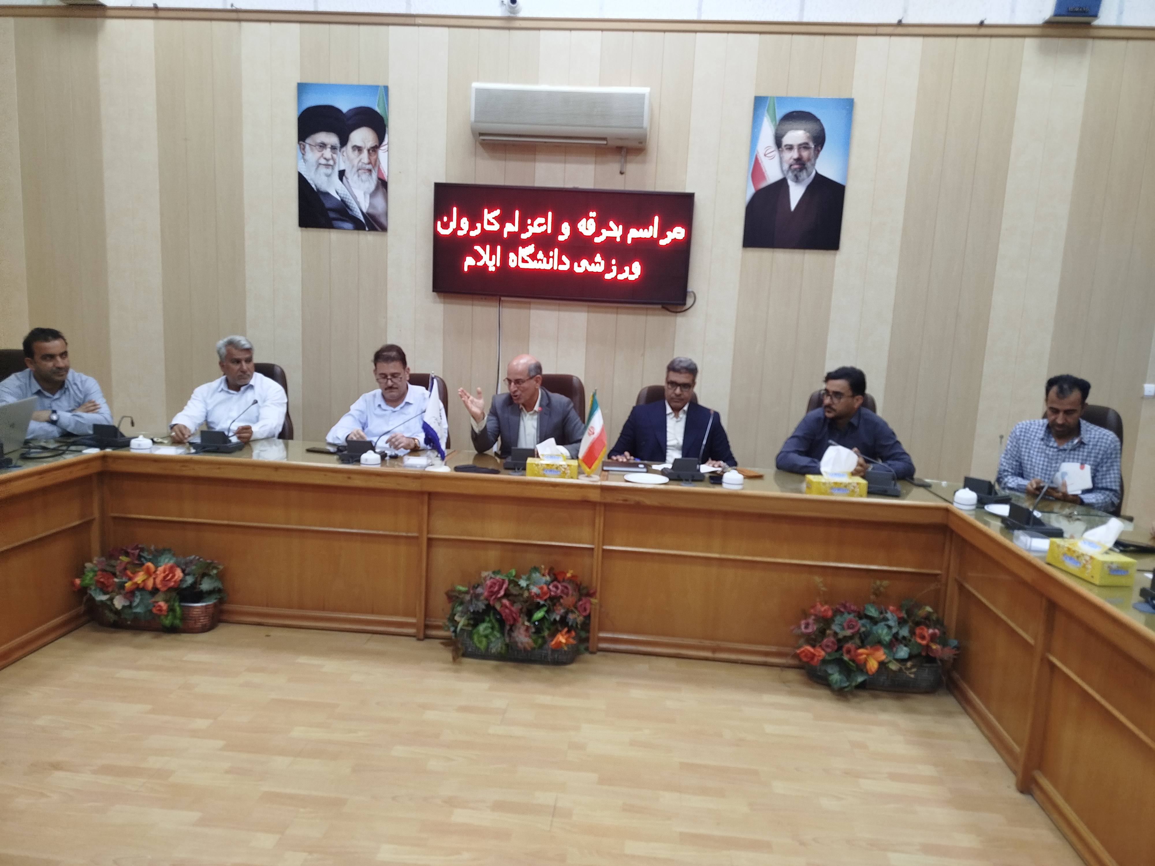 مراسم بدرقه واعزام کاروان ورزشي دانشگاه ايلام 