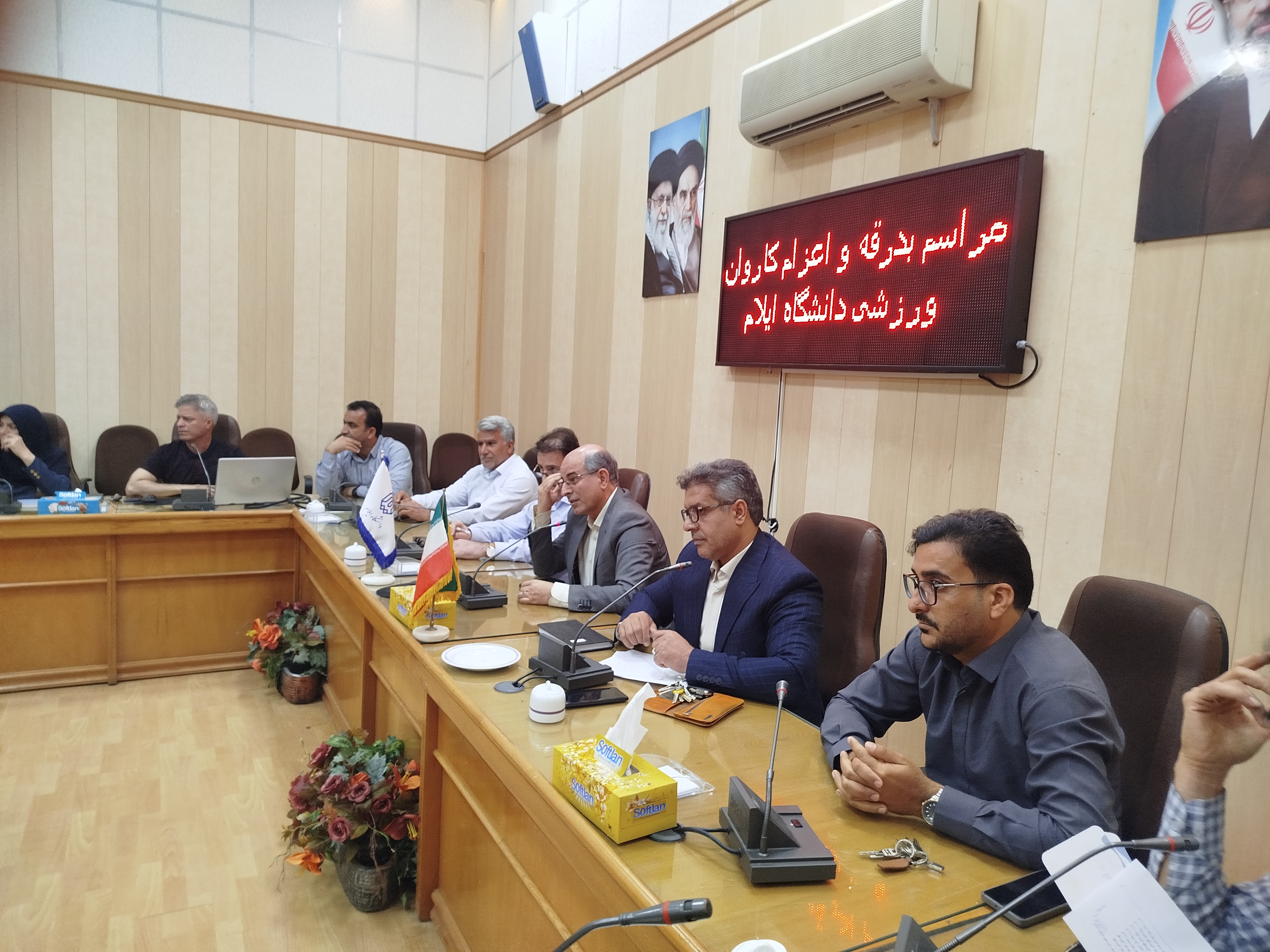 مراسم بدرقه واعزام کاروان ورزشي دانشگاه ايلام 