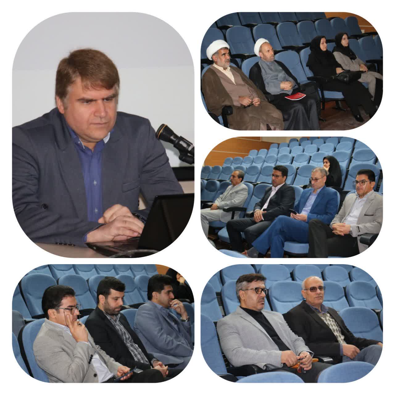 برگزاري کارگاه‌هاي آموزشي در دانشکده علوم پايه