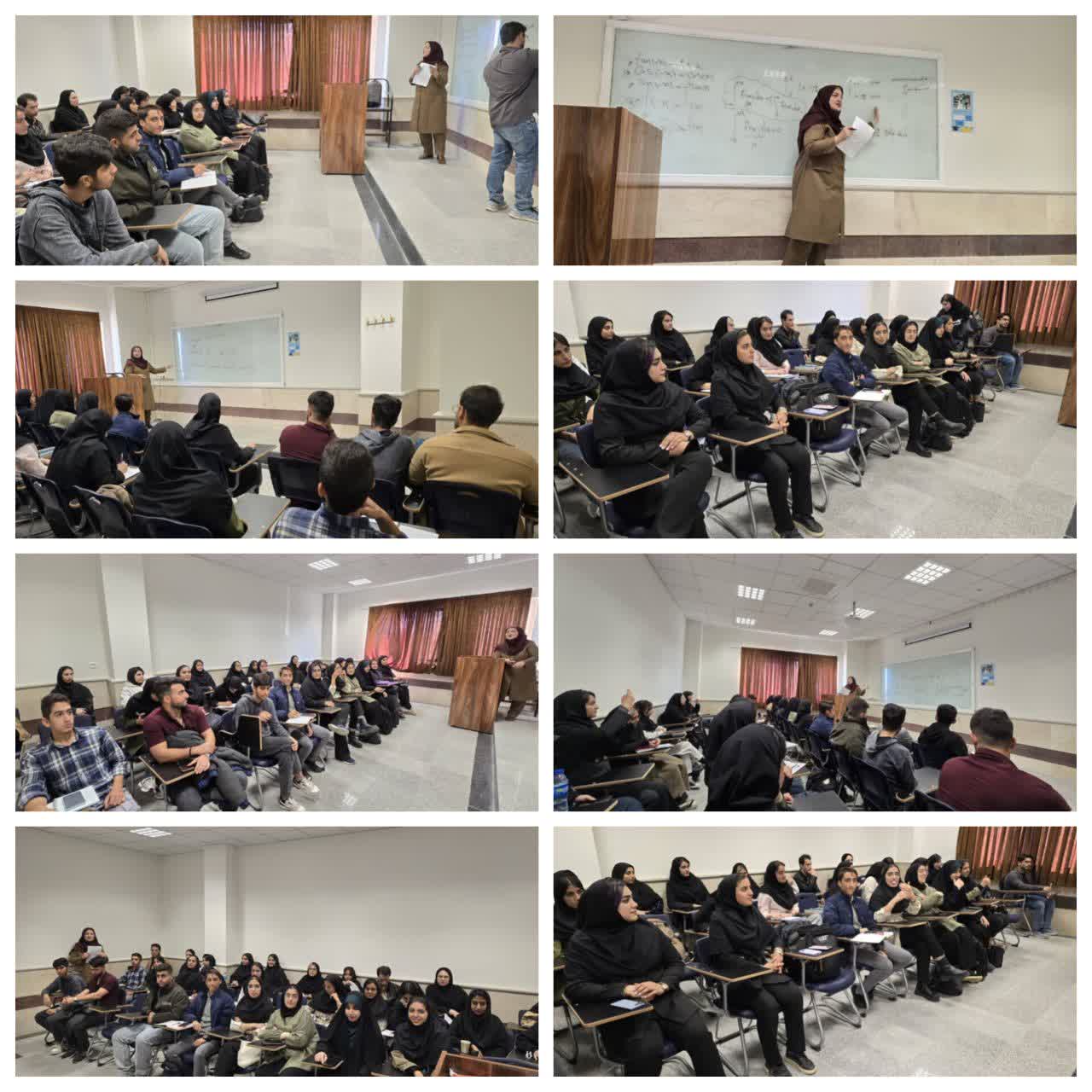 برگزاري کارگاه‌هاي آموزشي در دانشکده علوم پايه