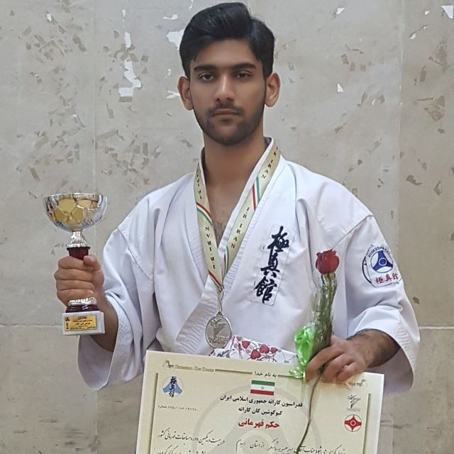 افتخار آفريني آقاي اميرحسين روشنگر دانشجوي مهندسي برق در مسابقات کاراته سبک کيوکوشين 